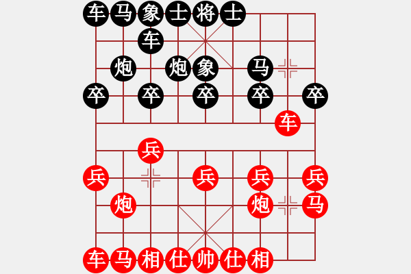 象棋棋谱图片：赵殿宇 先和 俞云涛 - 步数：10 