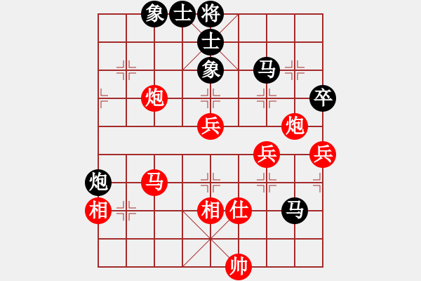 象棋棋谱图片：赵殿宇 先和 俞云涛 - 步数：70 