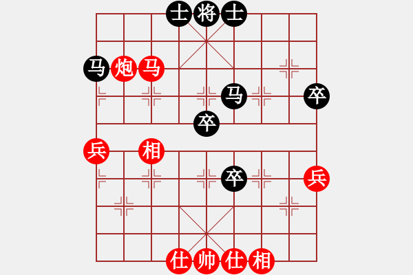 象棋棋譜圖片：仕角炮局黑左中炮（和棋） - 步數(shù)：60 