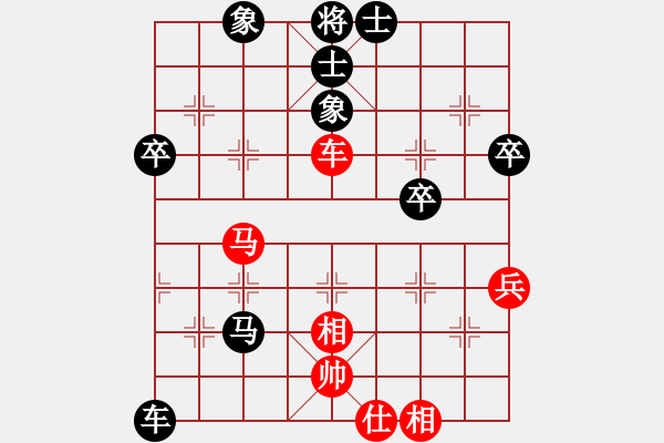 象棋棋譜圖片：210126擂臺(tái)賽第六場(chǎng)郭少東先負(fù)擺地?cái)?- 步數(shù)：60 