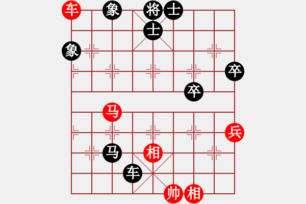 象棋棋譜圖片：210126擂臺(tái)賽第六場(chǎng)郭少東先負(fù)擺地?cái)?- 步數(shù)：70 