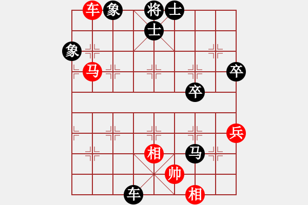 象棋棋譜圖片：210126擂臺(tái)賽第六場(chǎng)郭少東先負(fù)擺地?cái)?- 步數(shù)：80 