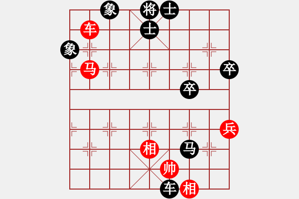 象棋棋譜圖片：210126擂臺(tái)賽第六場(chǎng)郭少東先負(fù)擺地?cái)?- 步數(shù)：82 