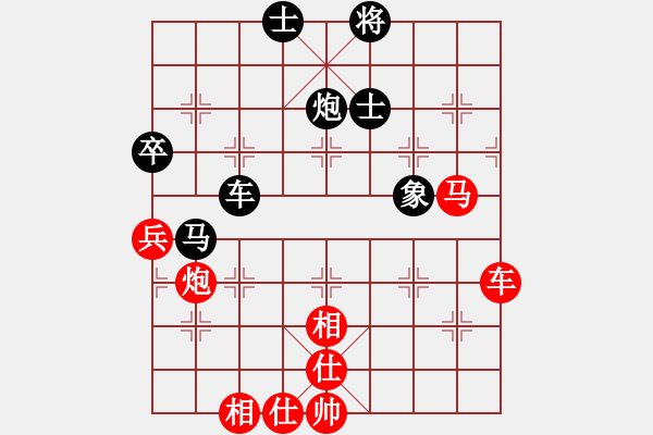 象棋棋谱图片：北京 王天一 和 湖北 汪洋 - 步数：178 