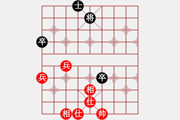 象棋棋譜圖片：華山對(duì)決(日帥)-勝-魔刀轉(zhuǎn)世(9段) - 步數(shù)：100 