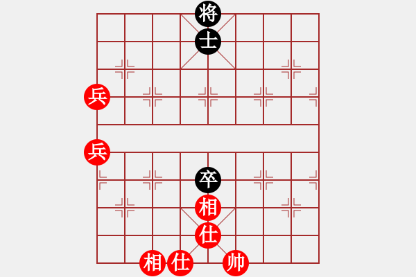 象棋棋譜圖片：華山對(duì)決(日帥)-勝-魔刀轉(zhuǎn)世(9段) - 步數(shù)：110 