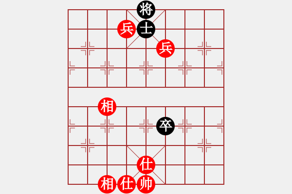 象棋棋譜圖片：華山對(duì)決(日帥)-勝-魔刀轉(zhuǎn)世(9段) - 步數(shù)：140 