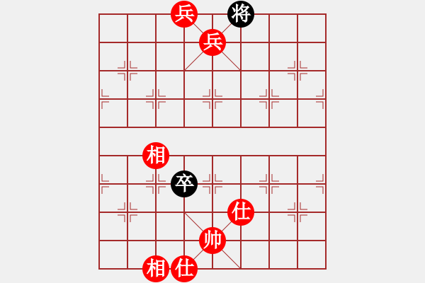 象棋棋譜圖片：華山對(duì)決(日帥)-勝-魔刀轉(zhuǎn)世(9段) - 步數(shù)：150 