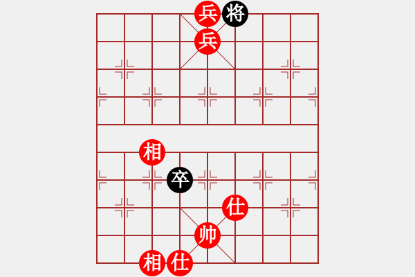 象棋棋譜圖片：華山對(duì)決(日帥)-勝-魔刀轉(zhuǎn)世(9段) - 步數(shù)：151 