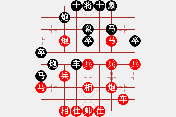 象棋棋譜圖片：西藏自治區(qū) 張思金 負(fù) 新疆生產(chǎn)建設(shè)兵團(tuán) 張德琪 - 步數(shù)：40 