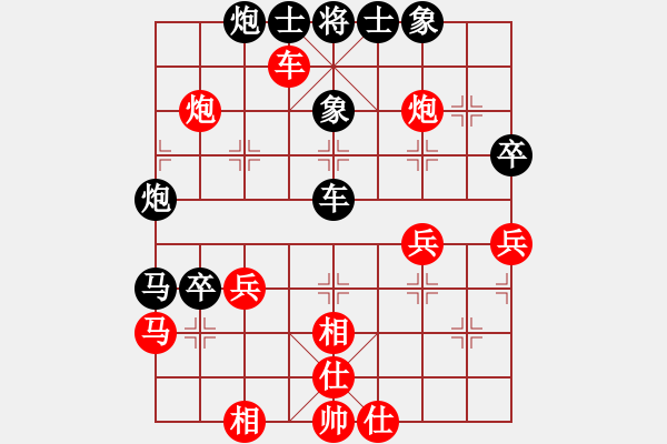 象棋棋譜圖片：西藏自治區(qū) 張思金 負(fù) 新疆生產(chǎn)建設(shè)兵團(tuán) 張德琪 - 步數(shù)：60 