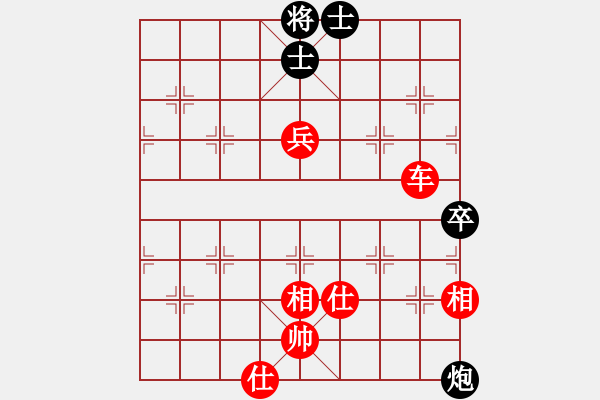 象棋棋譜圖片：棋局-11kba 94 - 步數(shù)：30 