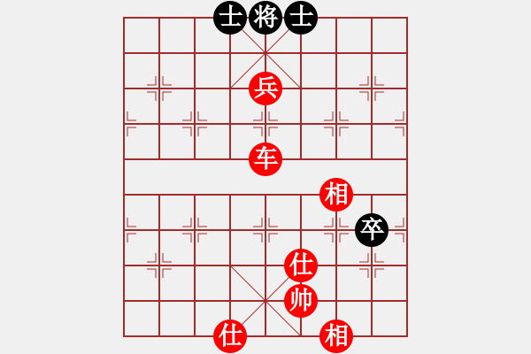 象棋棋譜圖片：棋局-11kba 94 - 步數(shù)：40 