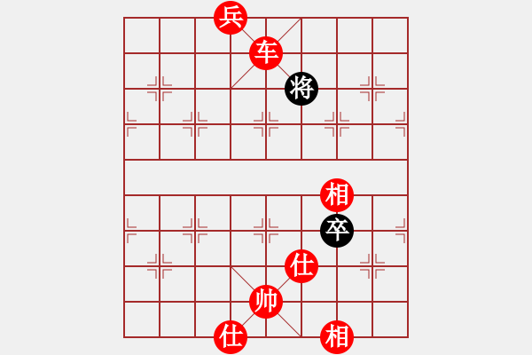 象棋棋譜圖片：棋局-11kba 94 - 步數(shù)：50 