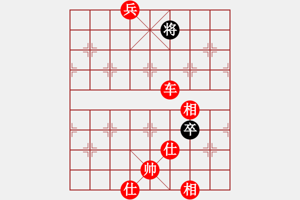 象棋棋譜圖片：棋局-11kba 94 - 步數(shù)：53 