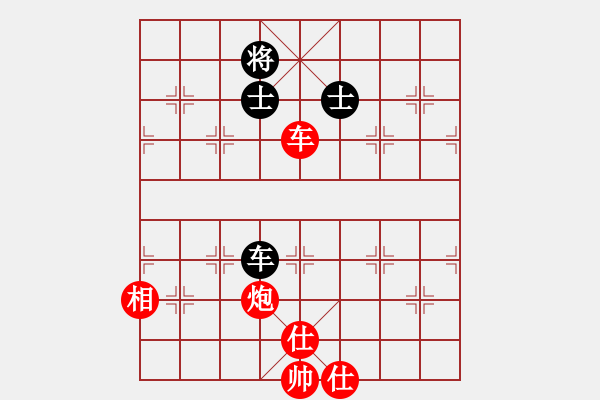 象棋棋譜圖片：橫才俊儒[紅] -VS- 象棋王后將帥[黑] - 步數(shù)：100 