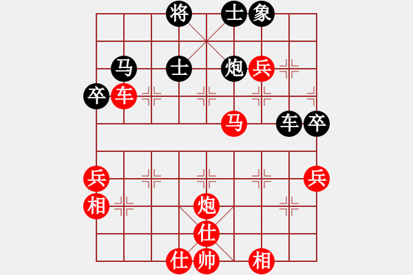 象棋棋譜圖片：橫才俊儒[紅] -VS- 象棋王后將帥[黑] - 步數(shù)：60 