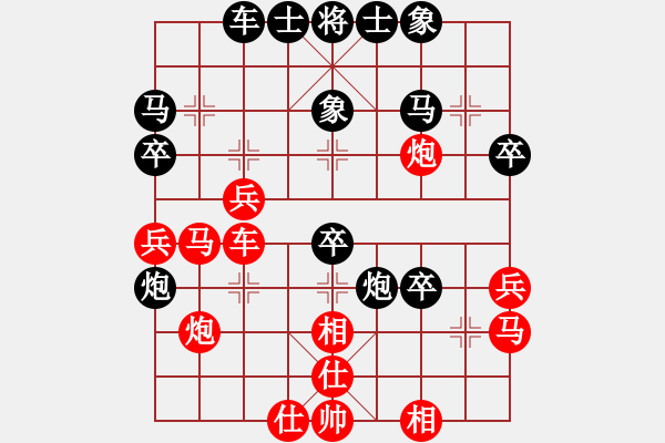 象棋棋譜圖片：cfbb(8段)-和-象棋學(xué)生(6段) - 步數(shù)：50 