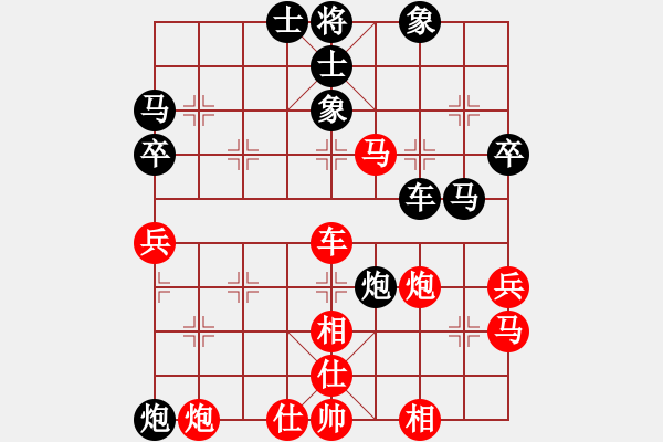 象棋棋譜圖片：cfbb(8段)-和-象棋學(xué)生(6段) - 步數(shù)：60 