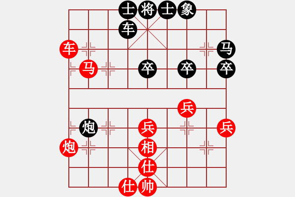 象棋棋譜圖片：杭州孟辰先勝山西周軍 - 步數(shù)：60 