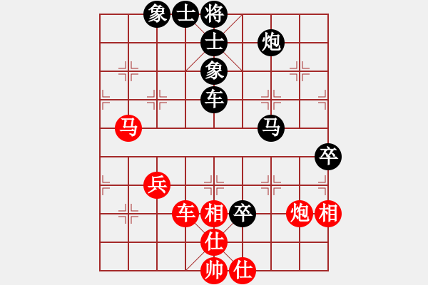 象棋棋譜圖片：棋壇毒龍(8段)-負(fù)-沒戲(7段) - 步數(shù)：120 