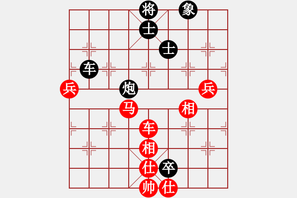 象棋棋谱图片：吕钦 先和 赵国荣 - 步数：120 