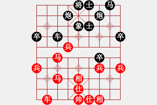 象棋棋谱图片：吕钦 先和 赵国荣 - 步数：60 