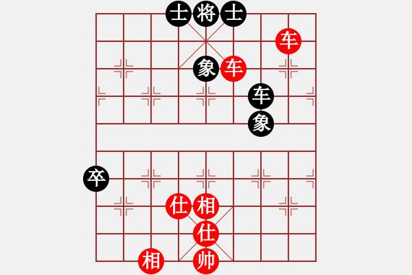 象棋棋譜圖片：tyugnji(7段)-勝-sftwrj(6段) - 步數(shù)：100 