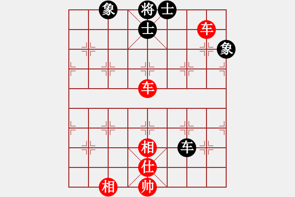 象棋棋譜圖片：tyugnji(7段)-勝-sftwrj(6段) - 步數(shù)：120 