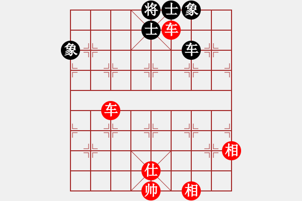 象棋棋譜圖片：tyugnji(7段)-勝-sftwrj(6段) - 步數(shù)：170 