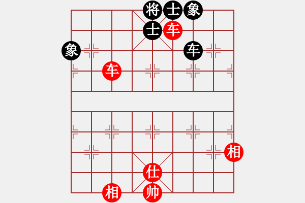 象棋棋譜圖片：tyugnji(7段)-勝-sftwrj(6段) - 步數(shù)：190 