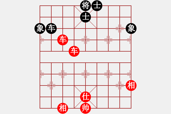 象棋棋譜圖片：tyugnji(7段)-勝-sftwrj(6段) - 步數(shù)：200 