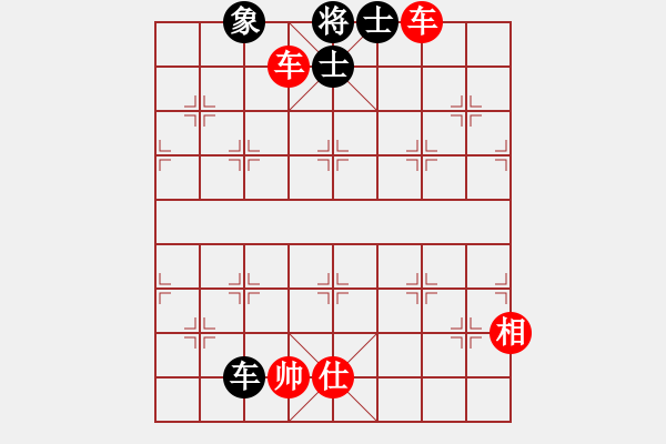 象棋棋譜圖片：tyugnji(7段)-勝-sftwrj(6段) - 步數(shù)：210 