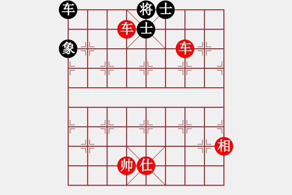 象棋棋譜圖片：tyugnji(7段)-勝-sftwrj(6段) - 步數(shù)：224 