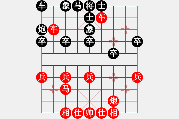 象棋棋譜圖片：百思不得棋解[575644877] -VS- 解放軍二炮部隊[67186069] - 步數(shù)：40 