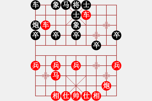 象棋棋譜圖片：百思不得棋解[575644877] -VS- 解放軍二炮部隊[67186069] - 步數(shù)：41 