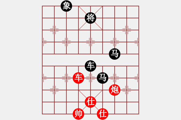 象棋棋譜圖片：誰都不服(9段)-負-遲翁一夢(5段) - 步數(shù)：120 