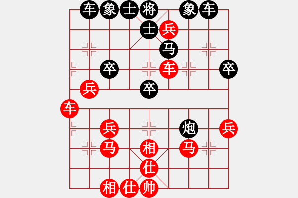 象棋棋譜圖片：吉林省棋牌運動管理中心 王廓 勝 山西省棋牌運動管理中心 周軍 - 步數(shù)：10 