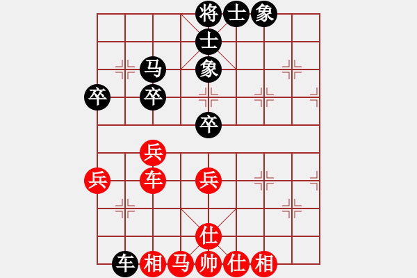 象棋棋譜圖片：潘濟(jì)遠(yuǎn) 先和 張瀚鐳 - 步數(shù)：50 