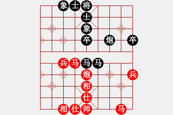 象棋棋谱图片：李冠男 先和 赵子雨 - 步数：50 