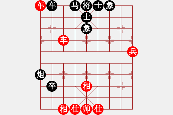 象棋棋譜圖片：飛相拐馬十八應[1743222904] -VS- 如來神掌[1123731589] - 步數(shù)：100 