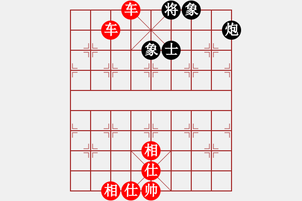 象棋棋譜圖片：飛相拐馬十八應[1743222904] -VS- 如來神掌[1123731589] - 步數(shù)：129 