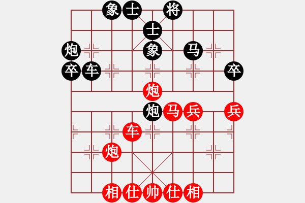 象棋棋谱图片：守时待命(9级)-胜-气势磅礴(9级) - 步数：50 