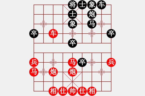 象棋棋譜圖片：張子綱（先勝）吳浩宇 2020年1月12日弈童象棋教室內(nèi)部訓(xùn)練對(duì)局 - 步數(shù)：40 