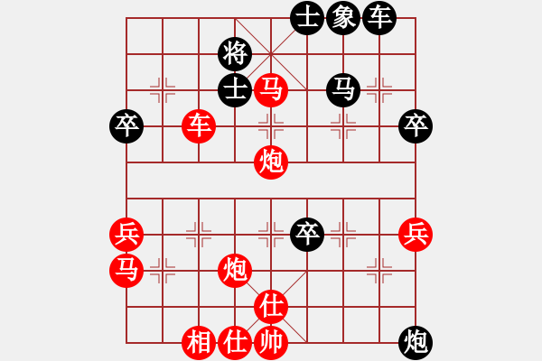 象棋棋譜圖片：張子綱（先勝）吳浩宇 2020年1月12日弈童象棋教室內(nèi)部訓(xùn)練對(duì)局 - 步數(shù)：50 