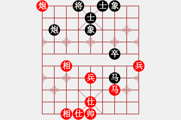 象棋棋譜圖片：西國(guó) 正音[411867460] 和 芳棋(純?nèi)讼缕?[893812128] - 步數(shù)：50 