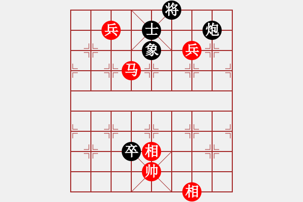 象棋棋譜圖片：弱雞(3段)-勝-賽客(8段) - 步數(shù)：100 