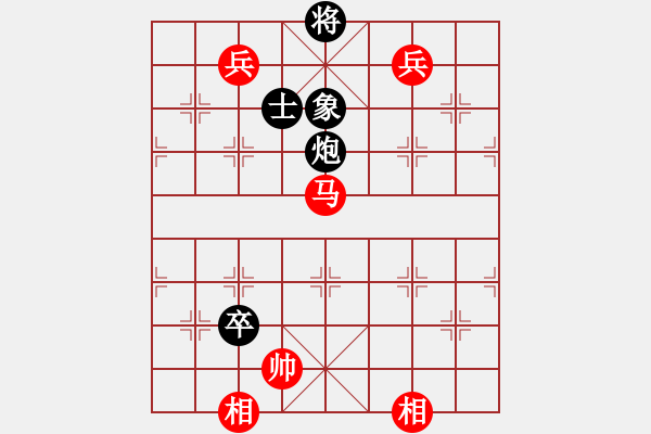 象棋棋譜圖片：弱雞(3段)-勝-賽客(8段) - 步數(shù)：110 