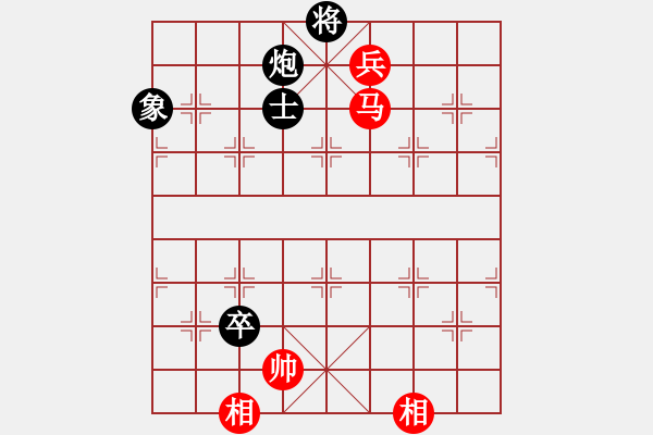 象棋棋譜圖片：弱雞(3段)-勝-賽客(8段) - 步數(shù)：120 