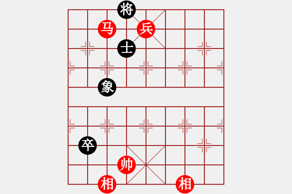 象棋棋譜圖片：弱雞(3段)-勝-賽客(8段) - 步數(shù)：130 